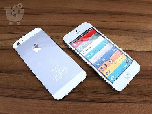 PoulaTo: iPhone 5 64GB είναι τώρα διαθέσιμο